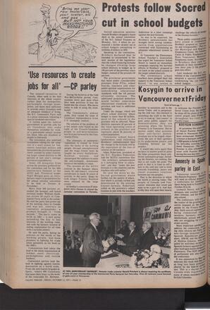   The Pacific Tribune - Friday, October 15, 1971   , page 12