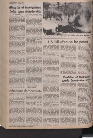   The Pacific Tribune - Friday, October 8, 1971   , page 6