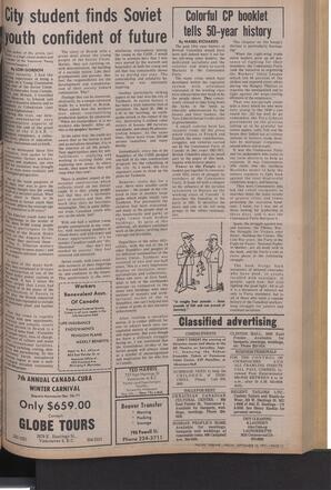   The Pacific Tribune - Friday, September 10, 1971   , page 11