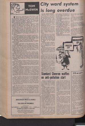   The Pacific Tribune - Friday, August 27, 1971   , page 2