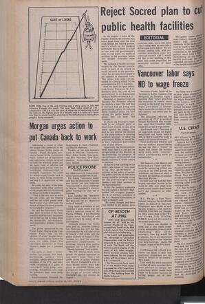   The Pacific Tribune - Friday, August 20, 1971   , page 8