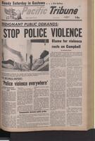 The Pacific Tribune - Friday, August 13, 1971