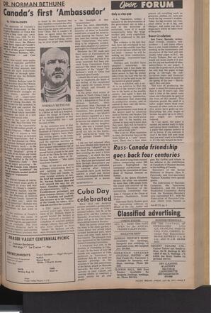   The Pacific Tribune - Friday, July 30, 1971   , page 7
