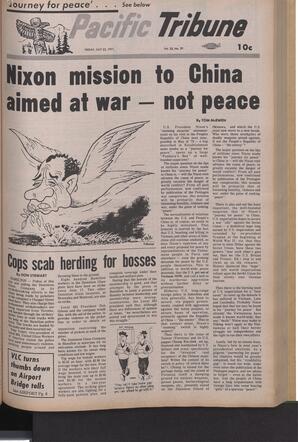   The Pacific Tribune - Friday, July 23, 1971   , page 1