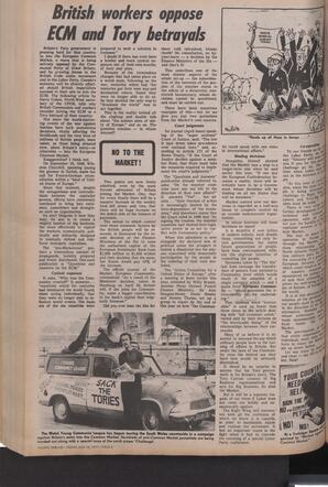   The Pacific Tribune - Friday, July 16, 1971   , page 6
