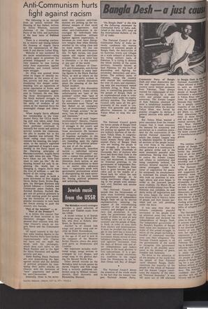   The Pacific Tribune - Friday, July 16, 1971   , page 4