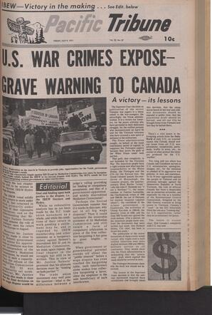   The Pacific Tribune - Friday, July 9, 1971   , page 1