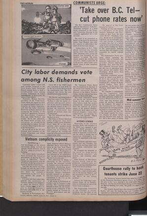   The Pacific Tribune - Friday, June 18, 1971   , page 12