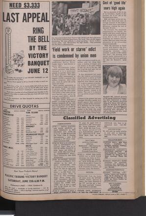   The Pacific Tribune - Friday, June 4, 1971   , page 11