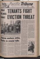 The Pacific Tribune - Friday, May 7, 1971