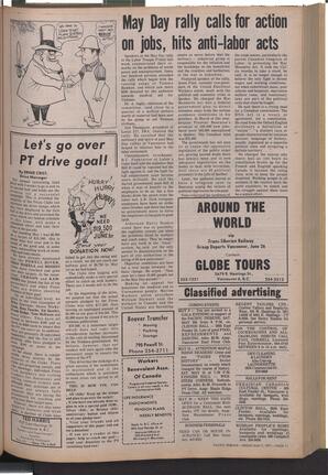   The Pacific Tribune - Friday, May 7, 1971   , page 11