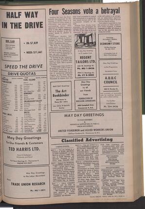   The Pacific Tribune - Friday, April 30, 1971   , page 15