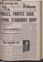 The Pacific Tribune - Friday, April 16, 1971