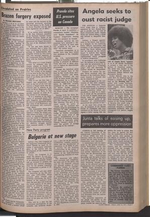   The Pacific Tribune - Friday, April 16, 1971   , page 7