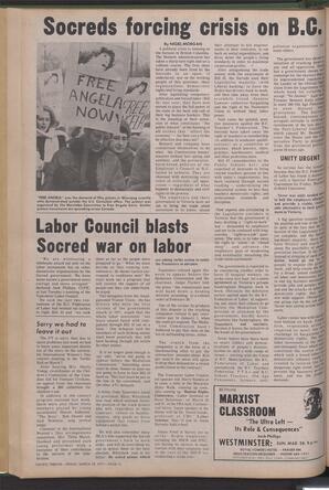   The Pacific Tribune - Friday, March 19, 1971   , page 12