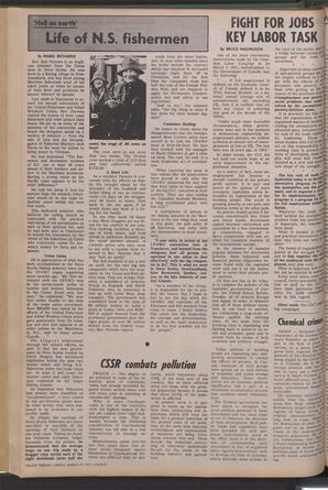   The Pacific Tribune - Friday, March 19, 1971   , page 8