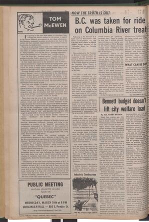   The Pacific Tribune - Friday, March 5, 1971   , page 2