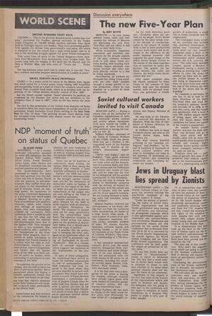   The Pacific Tribune - Friday, February 26, 1971   , page 8