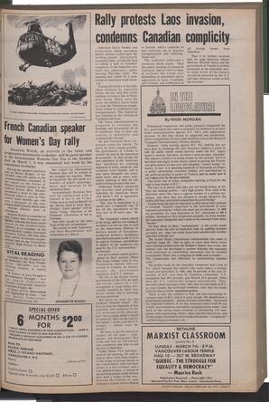   The Pacific Tribune - Friday, February 26, 1971   , page 3