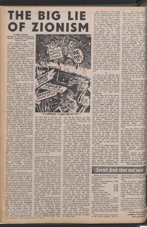   The Pacific Tribune - Friday, January 22, 1971   , page 8