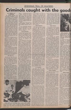  The Pacific Tribune - Friday, January 15, 1971   , page 6