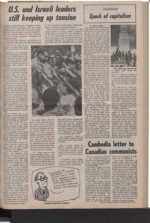   The Pacific Tribune - Friday, October 2, 1970   , page 5