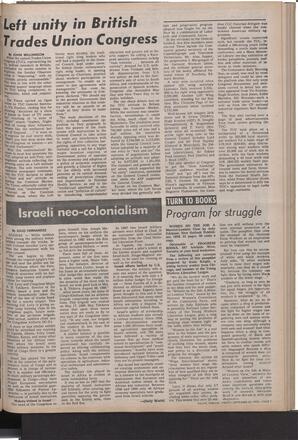   The Pacific Tribune - Friday, September 25, 1970   , page 7