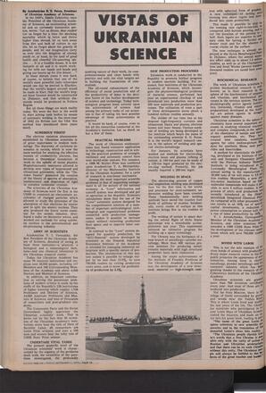   The Pacific Tribune - Friday, September 11, 1970   , page 10