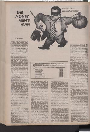  The Pacific Tribune - Friday, July 24, 1970   , page 6