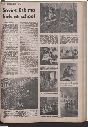   The Pacific Tribune - Friday, June 26, 1970   , page 9