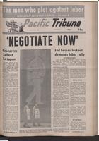 The Pacific Tribune - Friday, June 5, 1970