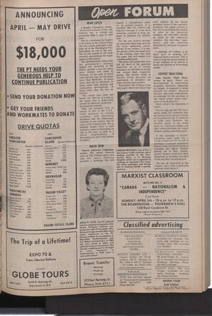   The Pacific Tribune - Friday, March 27, 1970   , page 11