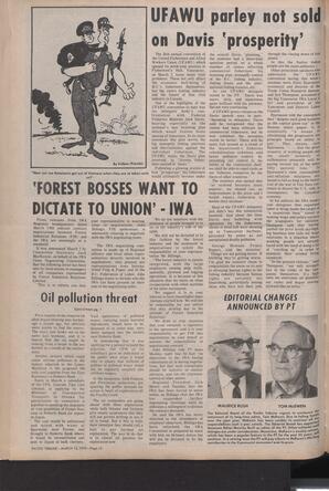   The Pacific Tribune - Friday, March 13, 1970   , page 12