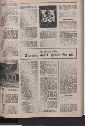   The Pacific Tribune - Friday, March 13, 1970   , page 7