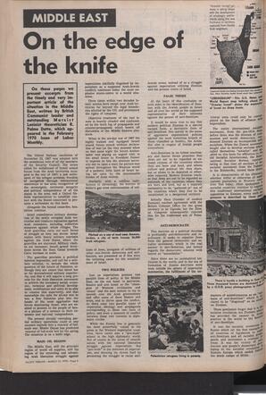   The Pacific Tribune - Friday, March 13, 1970   , page 6