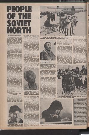   The Pacific Tribune - Friday, February 13, 1970   , page 6
