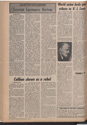   The Pacific Tribune - Friday, December 5, 1969   , page 10