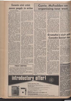   The Pacific Tribune - Friday, October 17, 1969   , page 4