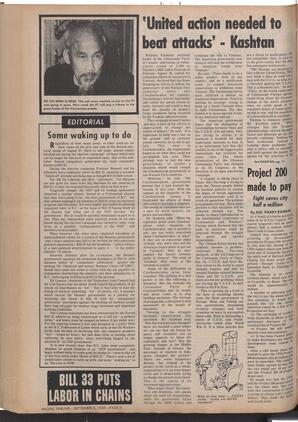   The Pacific Tribune - Friday, September 5, 1969   , page 2