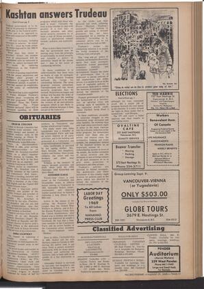   The Pacific Tribune - Friday, August 29, 1969   , page 11