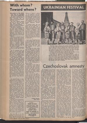   The Pacific Tribune - Friday, July 18, 1969   , page 6
