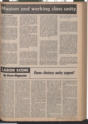   The Pacific Tribune - Friday, July 11, 1969   , page 3