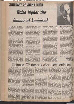   The Pacific Tribune - Friday, July 4, 1969   , page 4