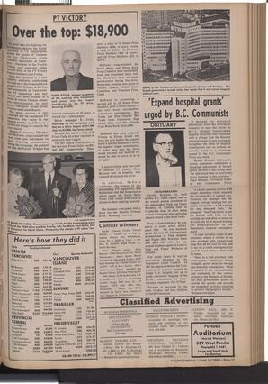   The Pacific Tribune - Friday, June 20, 1969   , page 11