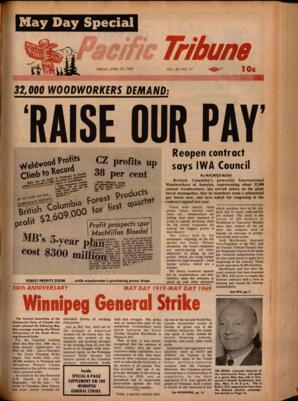   The Pacific Tribune - Friday, April 25, 1969   , page 1