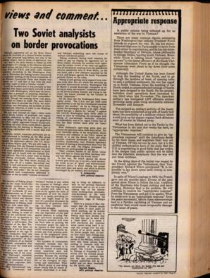   The Pacific Tribune - Friday, March 14, 1969   , page 3