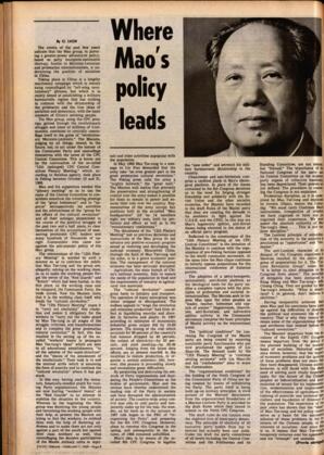   The Pacific Tribune - Friday, February 7, 1969   , page 8