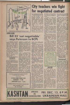   The Pacific Tribune - Friday, December 13, 1968   , page 12