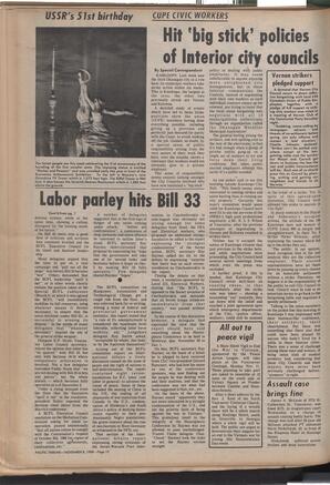   The Pacific Tribune - Friday, November 8, 1968   , page 12
