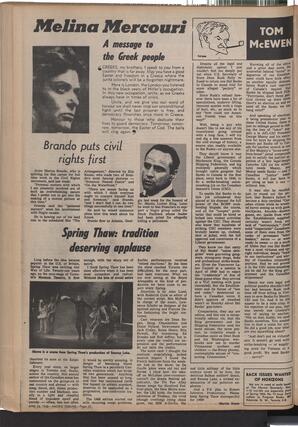   The Pacific Tribune - Friday, April 26, 1968   , page 10